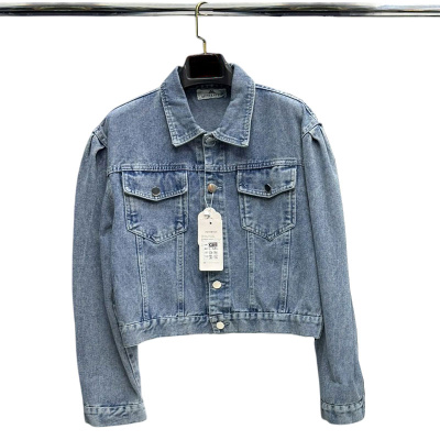 Куртка джинсовая House style SCNY731-G39